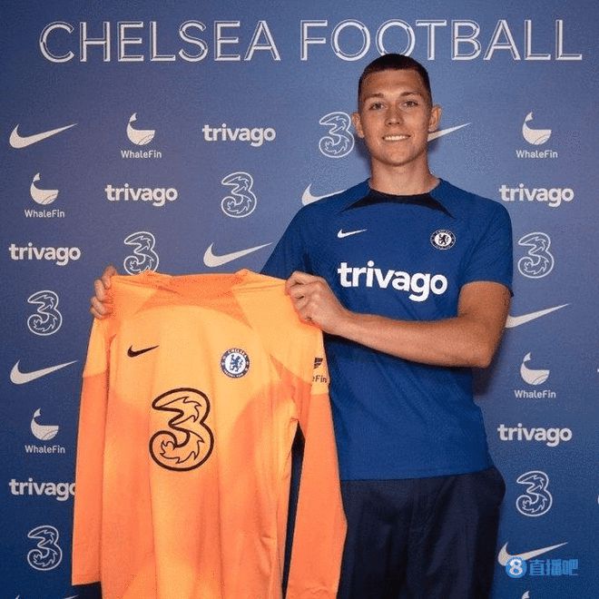 camiseta Chelsea 2023